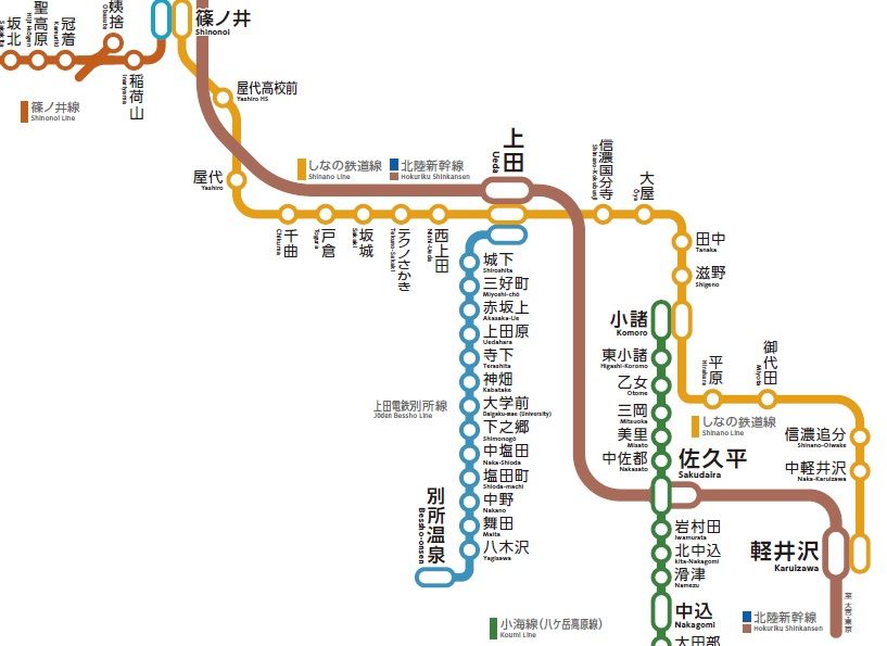 2018年4月29日 まるまどりーむ 2 : 亜洲鉄道日記