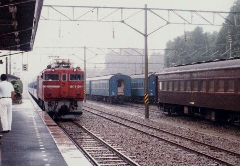 懐かしの鉄道】東北編 2 （1986年 寝台特急ゆうづる2号） : 亜