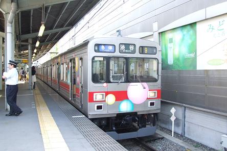 東京急行電鉄東横線 路線図｜東急・東急電鉄公式サイト