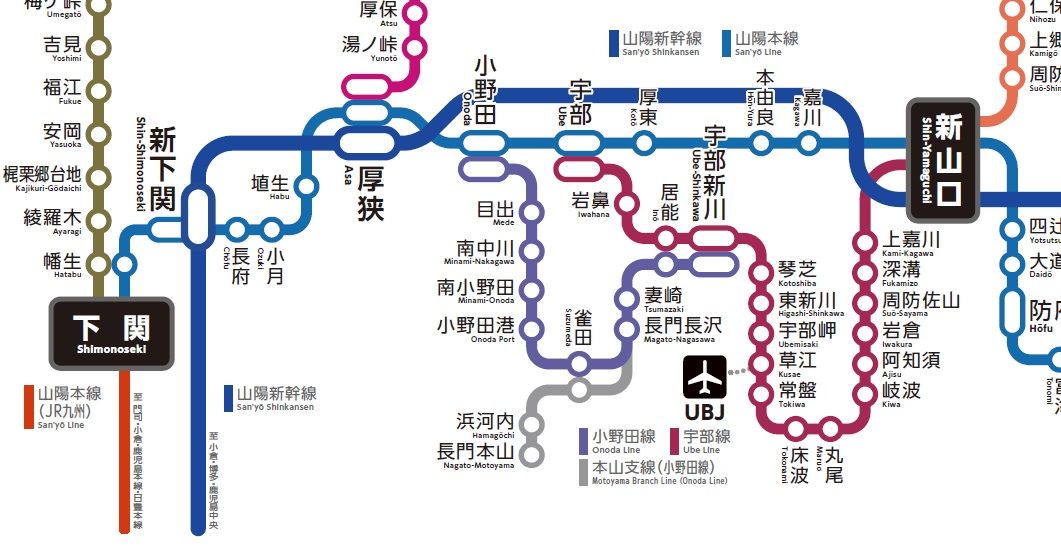 2018年3月4日 Jalガチャをやって出かけてみた ２ 亜洲鉄道日記