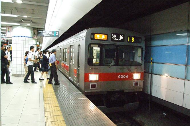 2008年9月25日 東京急行電鉄東横線 1 : 亜洲鉄道日記 2008年9月25日 東京急行電鉄東横線 1 : 亜洲鉄道日記