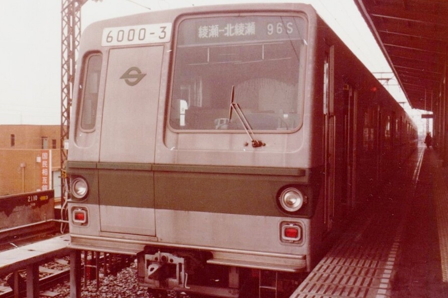 懐かしの鉄道】関東編 3 （1982年 西武山口線） : 亜洲鉄道日記