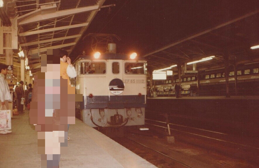 下津井電鉄　瀬戸大橋着工記念乗車券 軽探団 下津井電鉄の思い出 その2 | 軽探団（ゲリラトロッコ