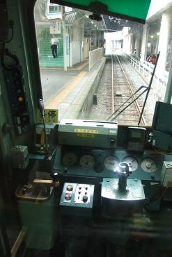 大幅値下げ　秩父鉄道　車内　停車駅名案内版　旧駅版 大幅値下げ 秩父鉄道 車内 停車駅名案内版 旧駅版