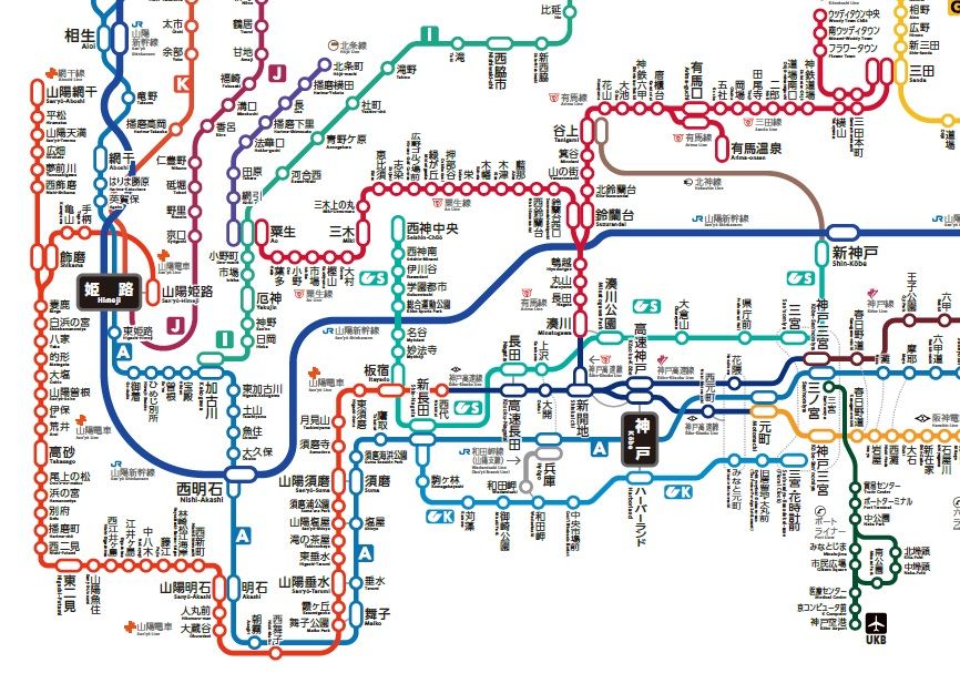 18年1月2日 山陽電気鉄道 ２ 亜洲鉄道日記