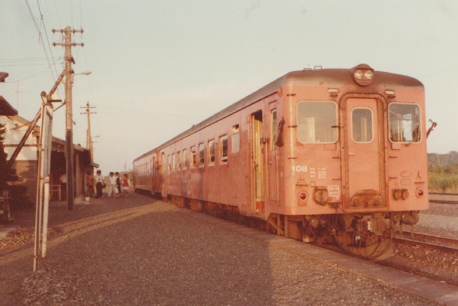 懐かしの鉄道】北海道編 2 (1984年1987年 天北線・興浜北線 懐かしの鉄道】北海道編 2 (1984年1987年 天北線・興浜北線