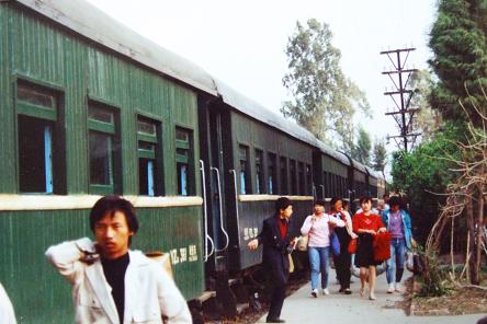 1992年 中国狭軌鉄道の旅 32 : 亜洲鉄道日記