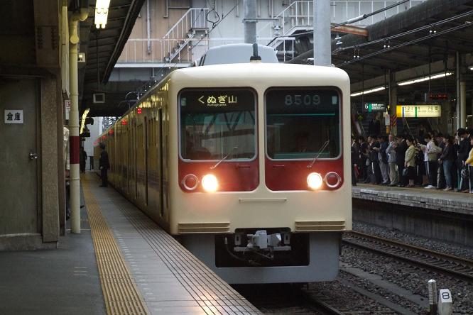 2009年5月7日 新京成電鉄 1 : 亜洲鉄道日記