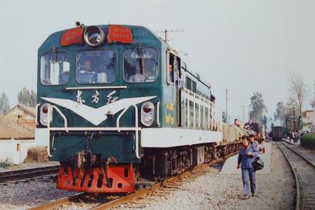 1992年 中国狭軌鉄道の旅 32 : 亜洲鉄道日記