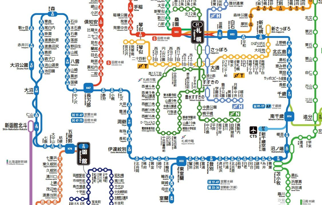 17年12月 カニを食べてキハ1系北斗に乗る 6 亜洲鉄道日記 17年12月 カニを食べてキハ1系北斗に乗る 6 亜洲鉄道日記