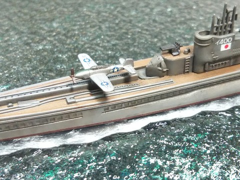 Amazon | 童友社 1/700 世界の潜水艦シリーズ No.17 旧日本海軍