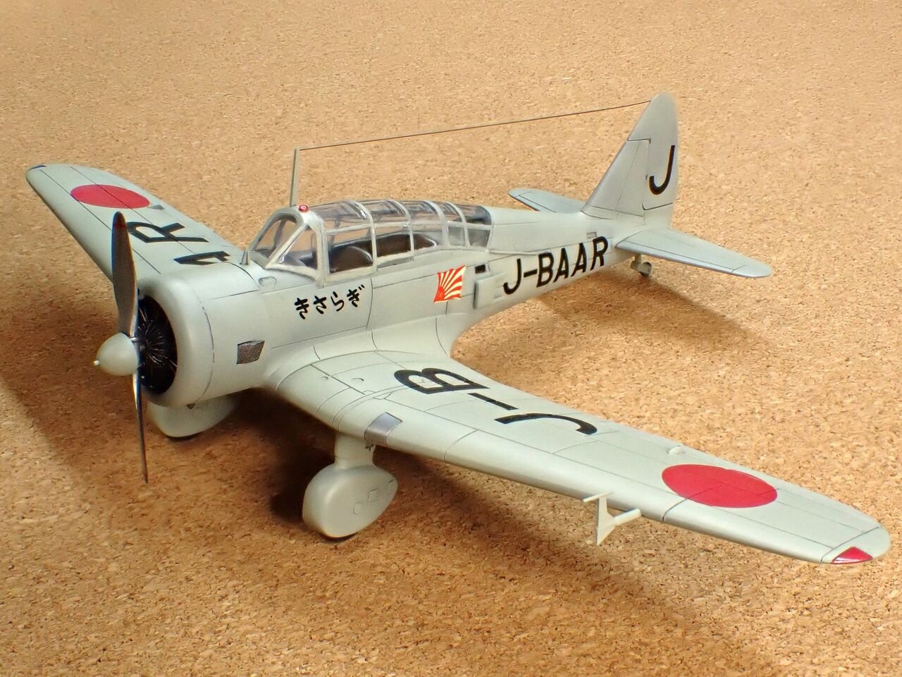 きさらぎ MORIWAKI ONLINE SHOP.