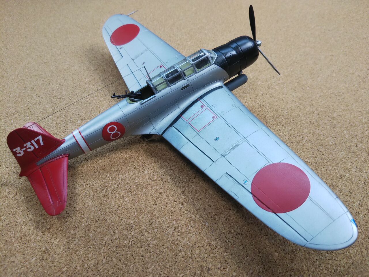 ハセガワ 1/72 日本海軍 「九七式三号艦上攻撃機」（KATE