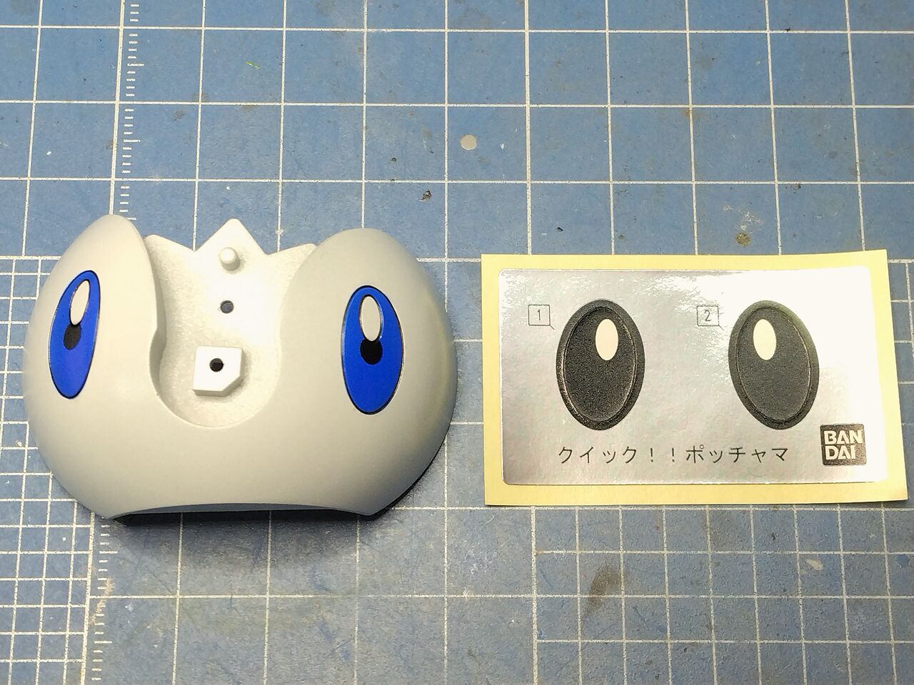 バンダイ ポケモンプラモコレクション 「ポッチャマ 