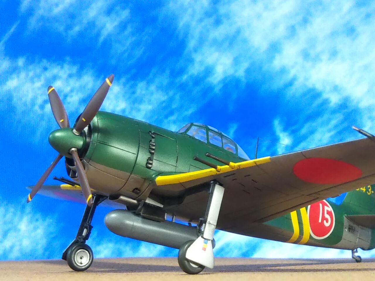 ハセガワ 1/72 日本海軍 局地戦闘機 「紫電改」(GEORGE21 ハセガワ 1/72 日本海軍 局地戦闘機 「紫電改」(GEORGE21