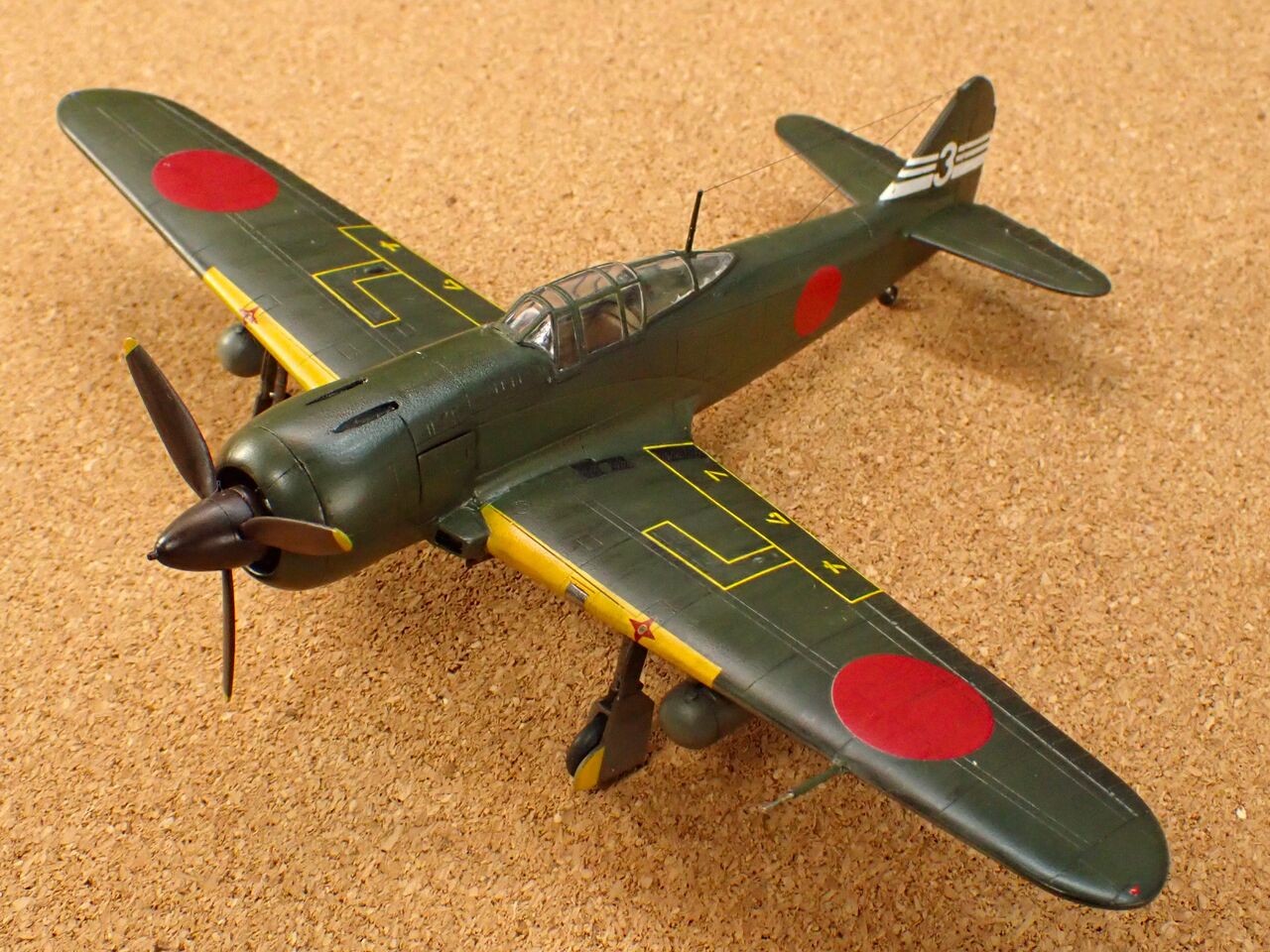 RSモデル 1/72 日本陸軍 「五式戦闘機 Ⅱ型」 