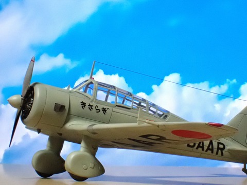 きさらぎ 82917a9c-s.jpg