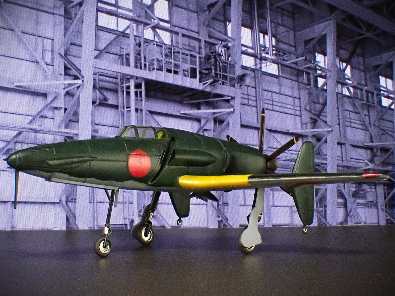 タミヤ 1/72 日本海軍 試作局地戦闘機 「震電」 : 常磐重工
