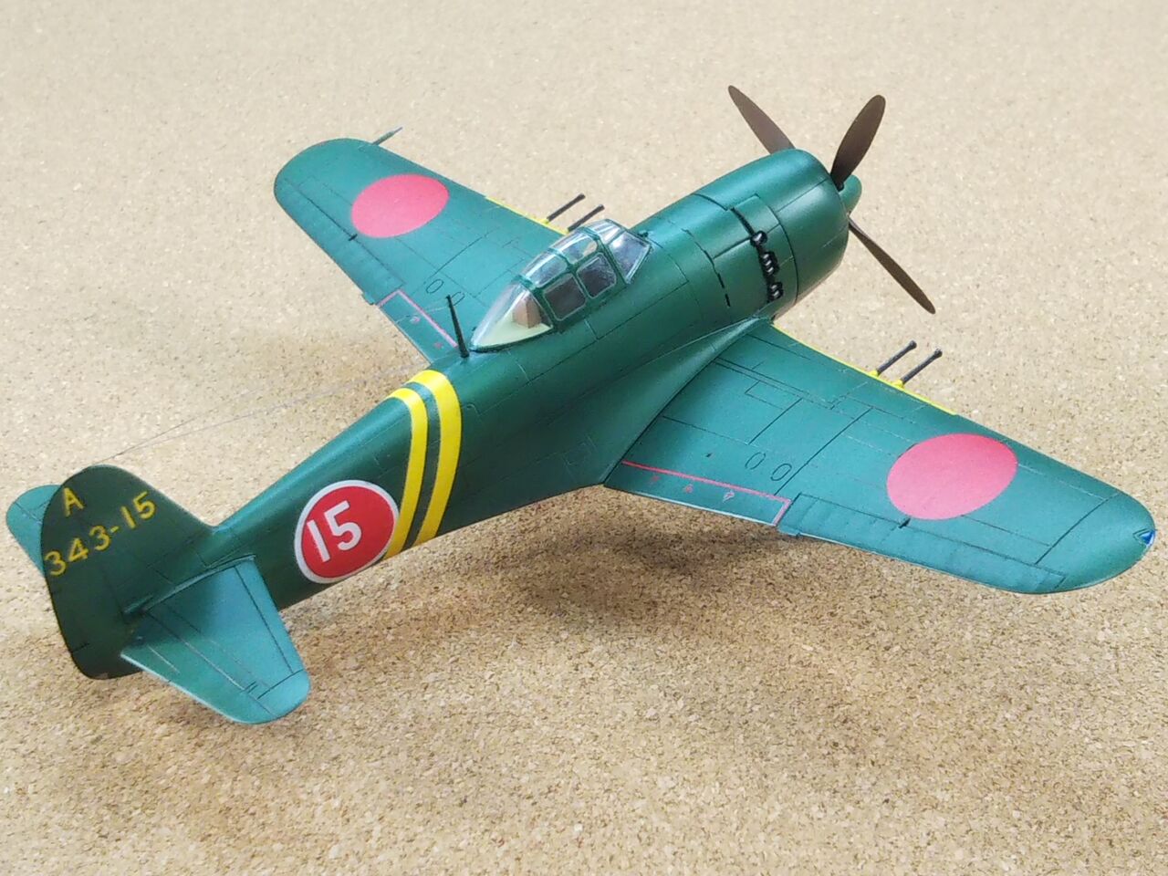 ハセガワ 1/72 日本海軍 局地戦闘機 「紫電改」（GEORGE21