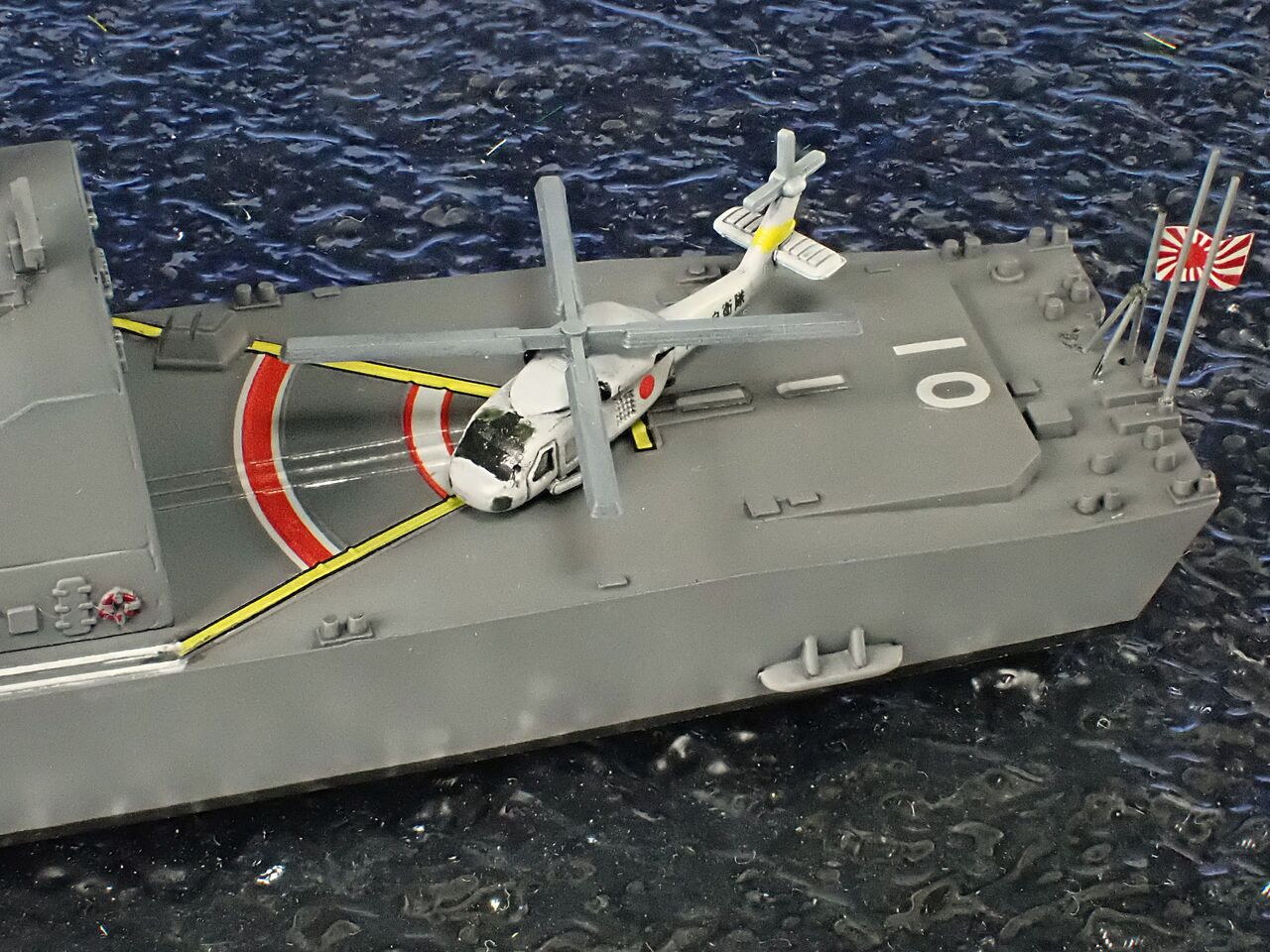 ピットロード 1/700 海上自衛隊護衛艦 DD-101 むらさめ rdzdsi3 ピットロード 1/700 海上自衛隊護衛艦 DD-101 むらさめ 新装備
