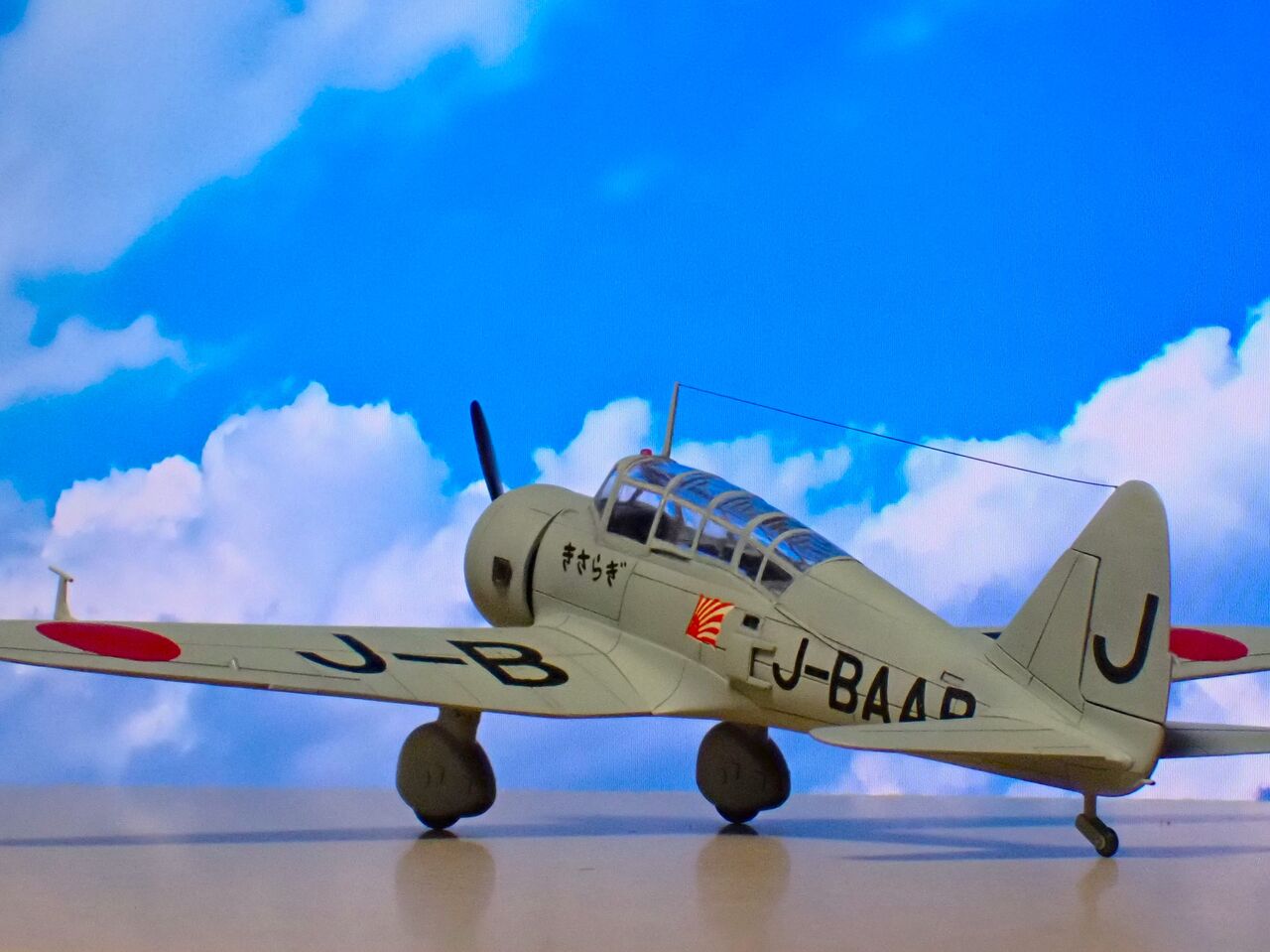 きさらぎ フジミ 1/72 朝日新聞社 通信機 「きさらぎ号」 : 常磐重工 -JOBAN