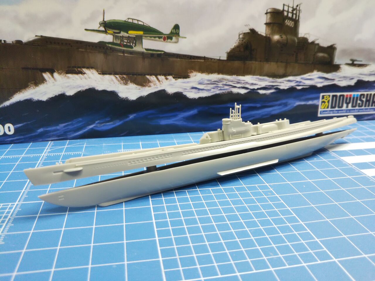 童友社 1/700 日本海軍 潜水艦 「伊400 1945」 : 常磐重工