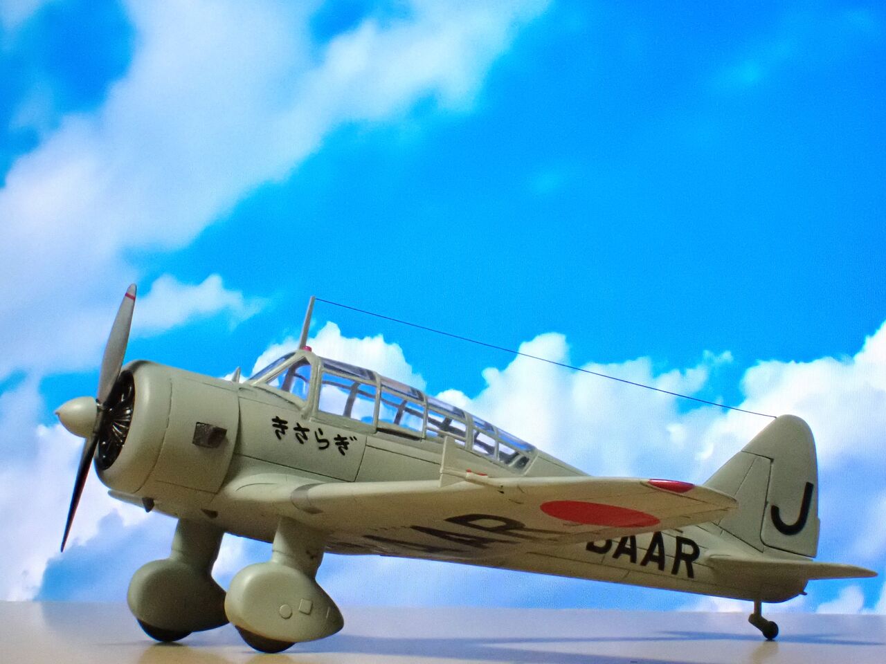 フジミ 1/72 朝日新聞社 通信機 「きさらぎ号」 : 常磐重工