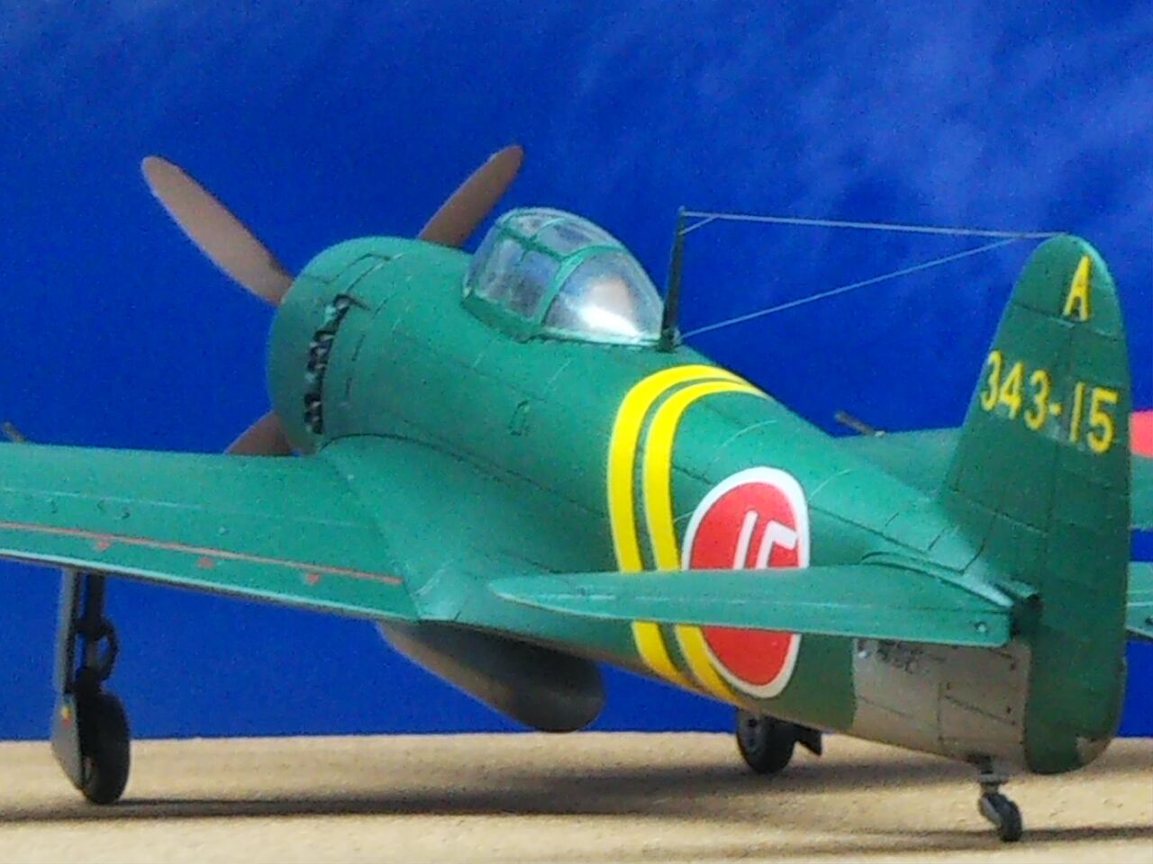 ハセガワ 1/72 日本海軍 局地戦闘機 「紫電改」（GEORGE21