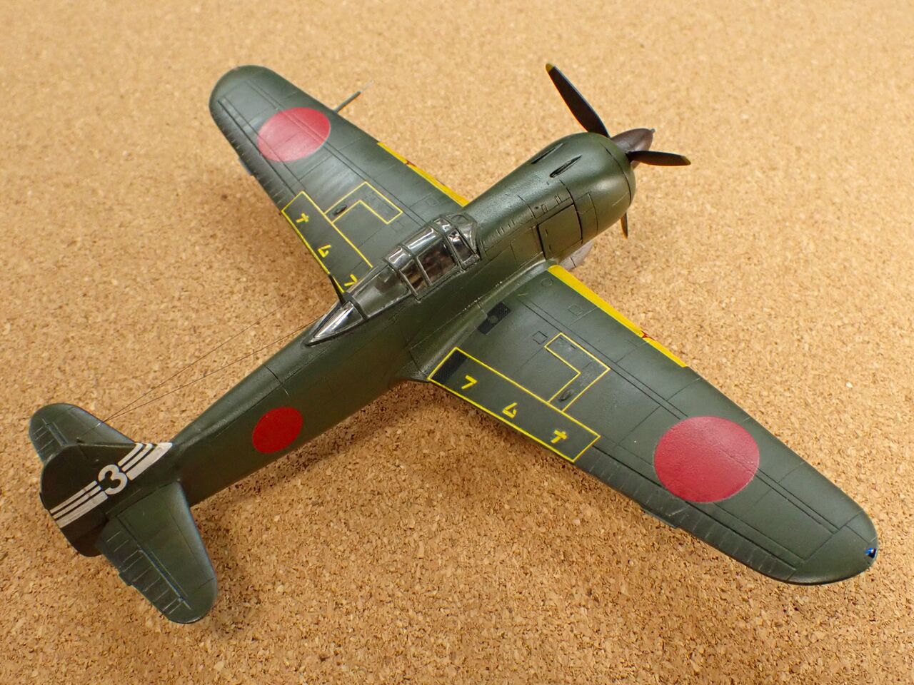 【5機セット・塗装済み完成品】1/72 日本陸軍一.二.三.四.五式戦闘機セット 5機セット・塗装済み完成品】1/72 日本陸軍一.二.三.四.五