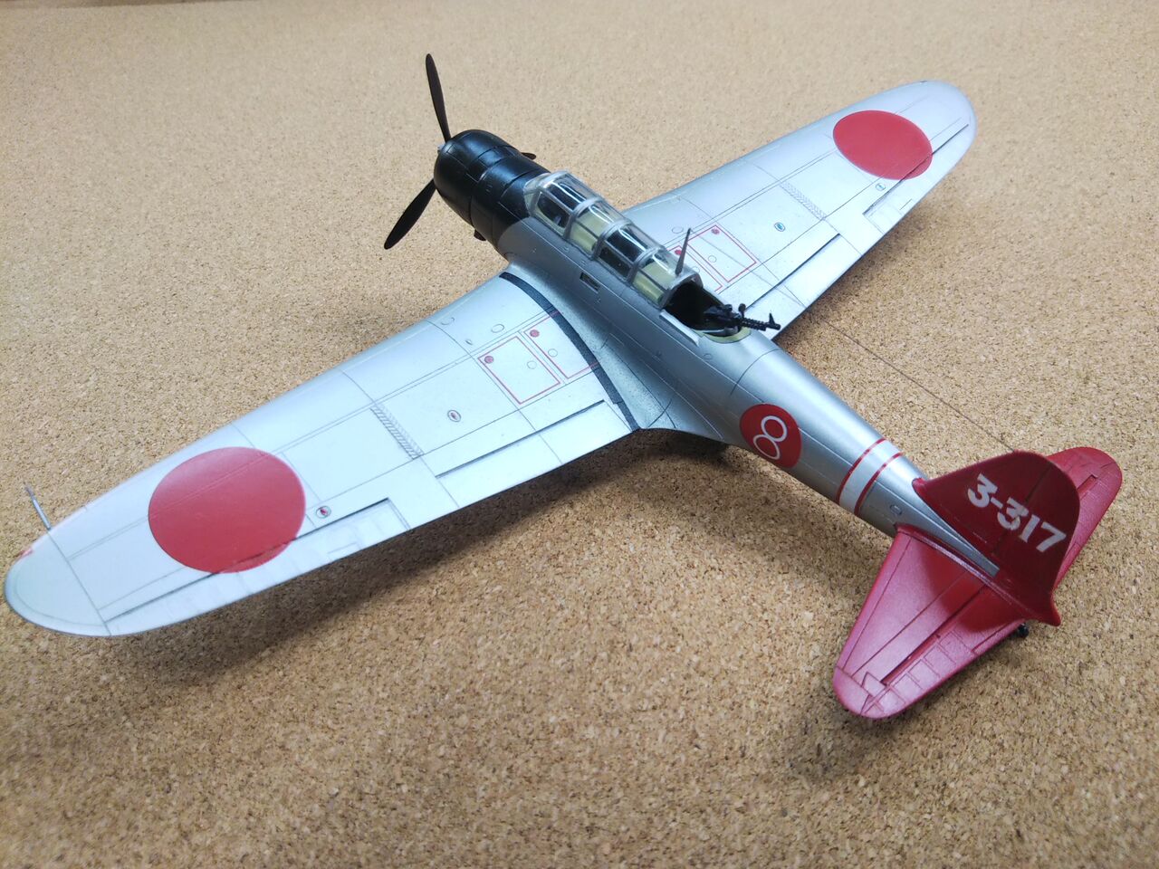 ハセガワ 1/72 日本海軍 「九七式三号艦上攻撃機」(KATE ハセガワ 1/72 日本海軍 「九七式三号艦上攻撃機」(KATE