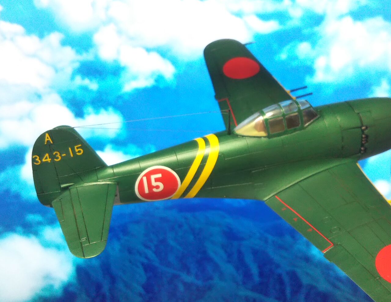 ハセガワ 1/72 日本海軍 局地戦闘機 「紫電改」（GEORGE21