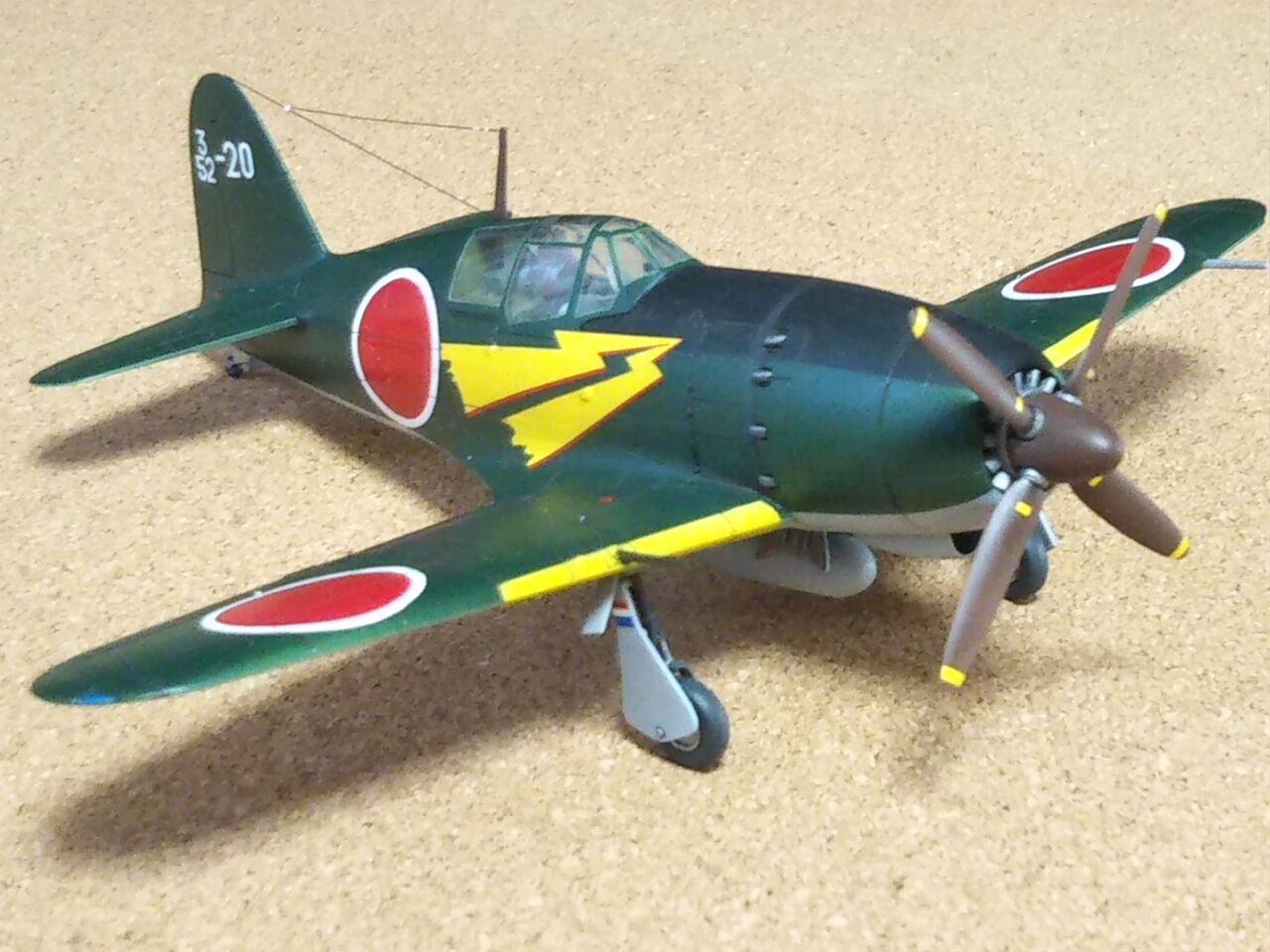 ハセガワ 1/72 日本海軍 局地戦闘機 「雷電」(JACK) : 常磐 ハセガワ 1/72 日本海軍 局地戦闘機 「雷電」(JACK) : 常磐