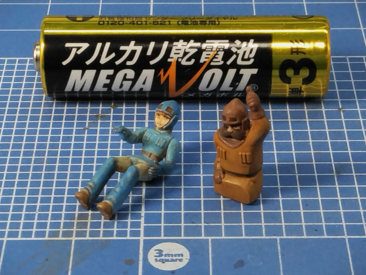 バンダイ 1/72 「風の谷のガンシップ」 : 常磐重工 -JOBAN JUKO