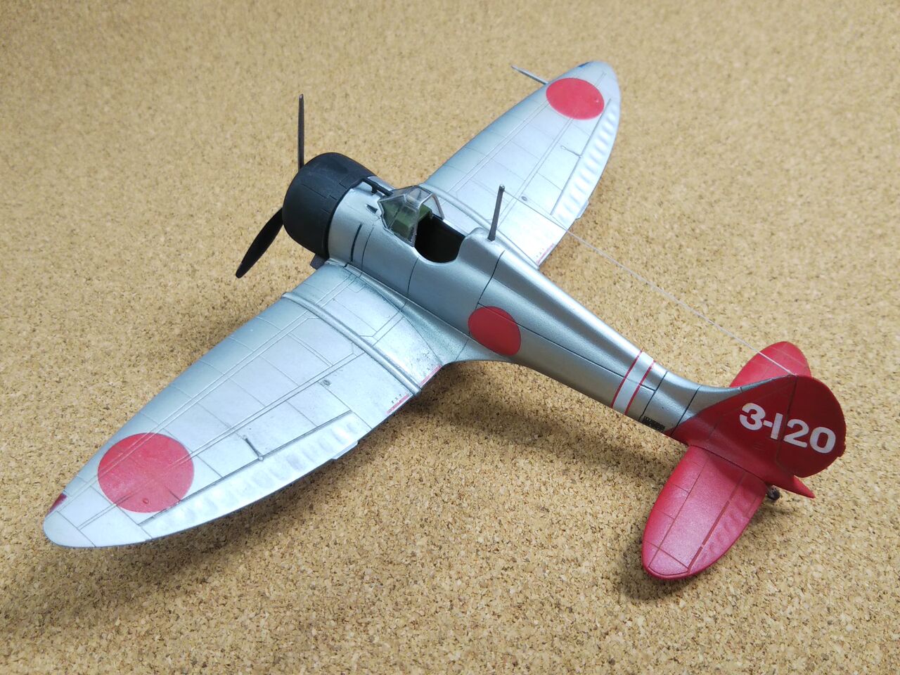 Amazon | ニチモ 172 雷電二一型 九六式四号艦上戦闘機 セット