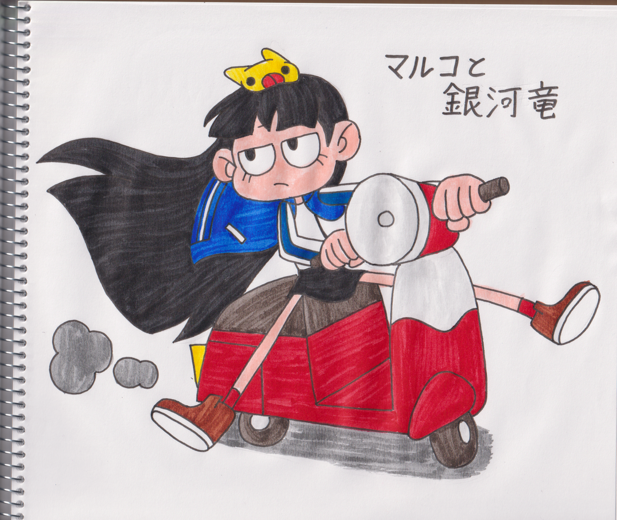 年4月8日 5月19日に描いたイラストまとめ 足軽ギザミの下剋上ブログ 年4月8日 5月19日に描いたイラストまとめ 足軽ギザミの下剋上ブログ