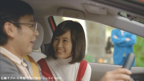Cm トヨタドラえもんcm 実写版ジャイ子役に前田敦子 足軽ニュース Cm トヨタドラえもんcm 実写版ジャイ子役に前田敦子 足軽ニュース