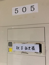 b921289b