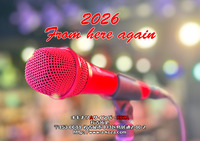 2026ǯKOZAǯ²ì¾õ