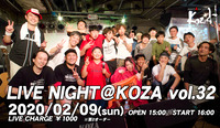 2020.02.09 LIVE NIGHT@KOZAvol.32