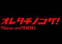 マスクTypeA-R