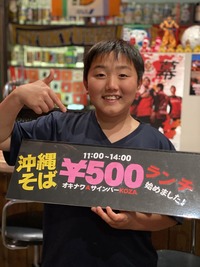 c98fcd14