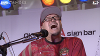 スクリーンショット 2020-11-16 13.05.05
