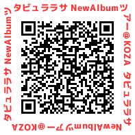 qr20210508111507807