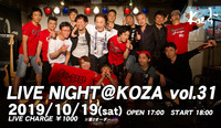 2019.10.19 LIVE NIGHT@KOZAvol.31