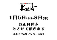 2026ǯÀµ·îµÙ¤ß