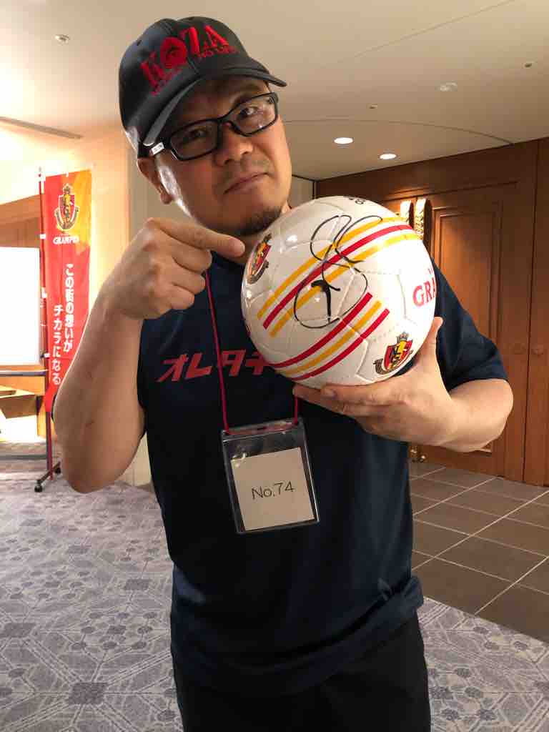 グランパス サイン ボール ミントモール / MINT LAB TOKYO店 / 2008 J