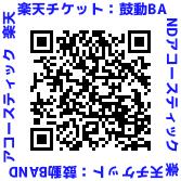 qr20201024175117778
