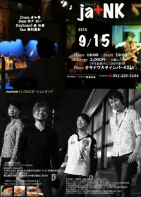 スクリーンショット 2019-07-28 10.36.00