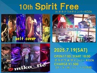 8620F8EF-B7F7-4CDE-95C6-A472D5DCCEDB