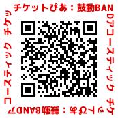 qr20201023115831686